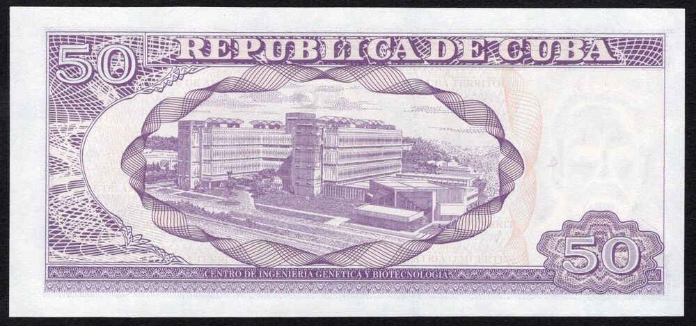 Cuba - 50 Pesos 2014 - Pick # 123* - Replacement - UNC