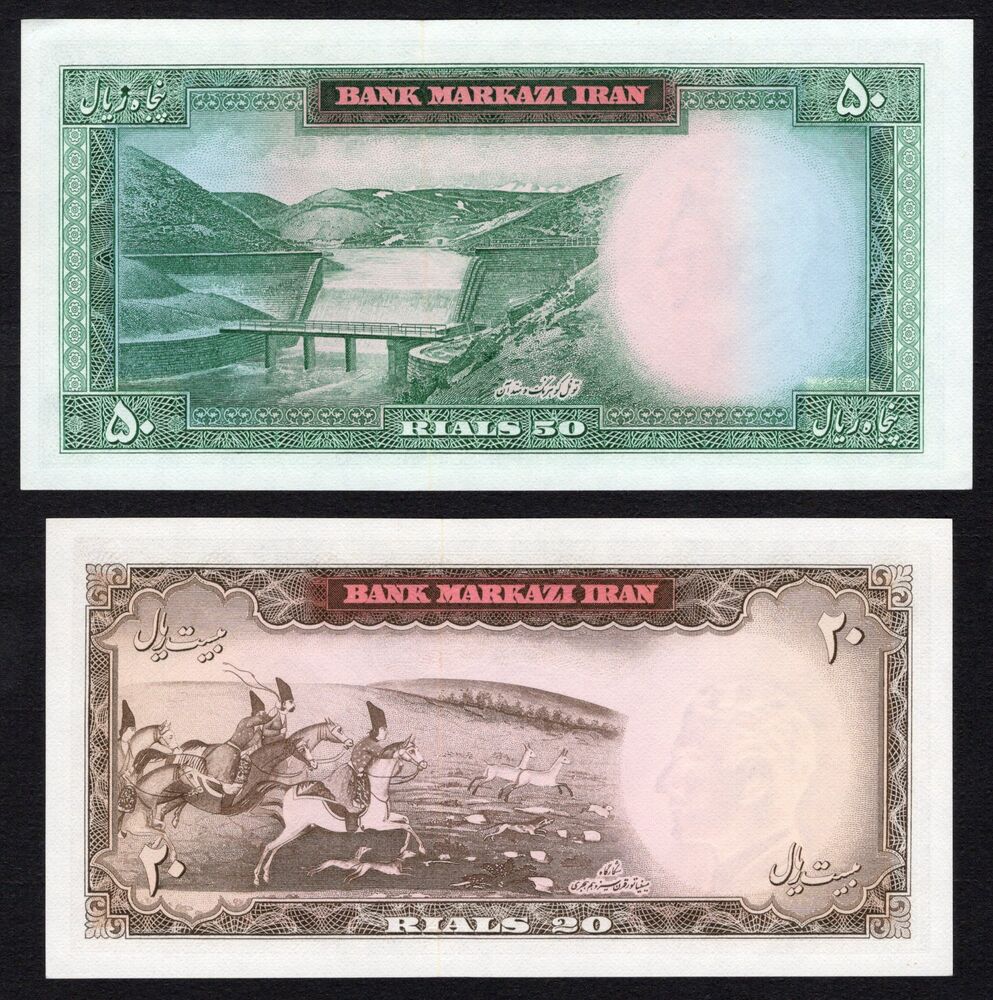 Iran - 20 and 50 Rials 1969 - Pick # 84 & 85 - UNC