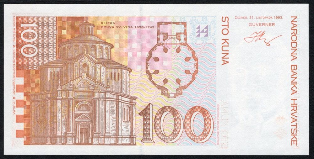 Croatia - 100 Kuna 1993 - Pick # 32 - Serial Number A 0000093 A - UNC