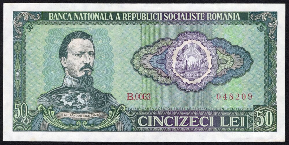 Romania - 50 Lei 1966 - Pick # 92 - VF+