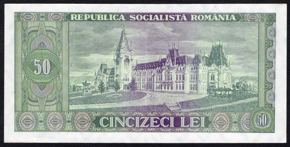 Romania - 50 Lei 1966 - Pick # 92 - VF+