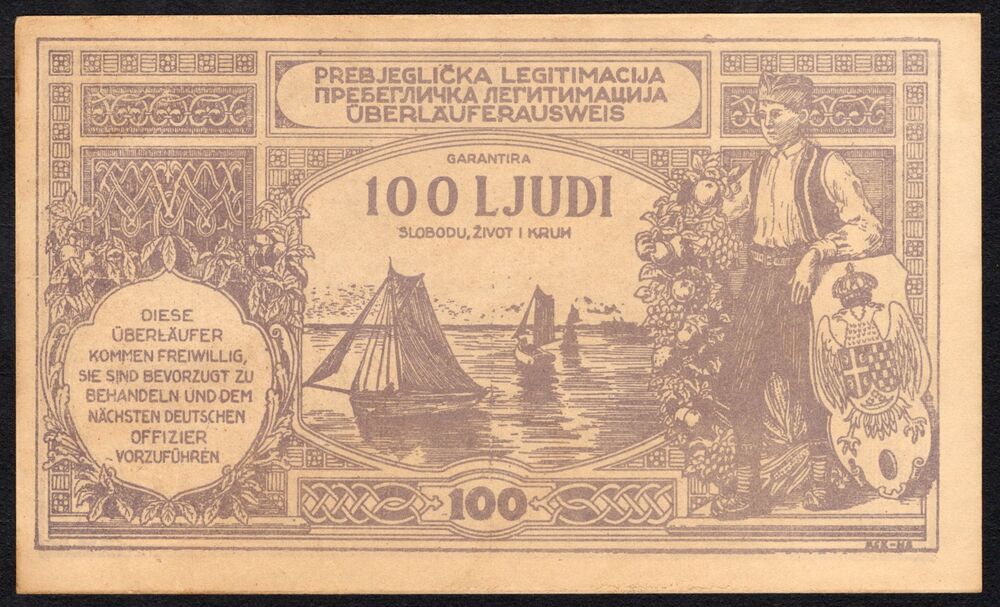 Yugoslavia - 100 Ljudi 1944 - Propaganda Issue - AU