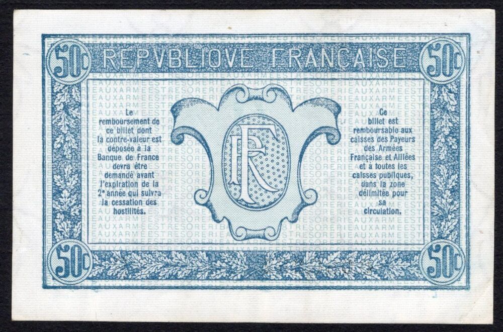 France, Military - 50 Centimes 1917 - Pick # M1 - XF+