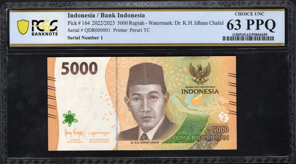 Indonesia - 5000 Rupiah 2022/23 - Pick # 164 - Serial Number 1 - UNC