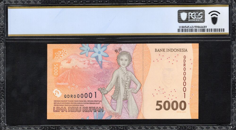 Indonesia - 5000 Rupiah 2022/23 - Pick # 164 - Serial Number 1 - UNC