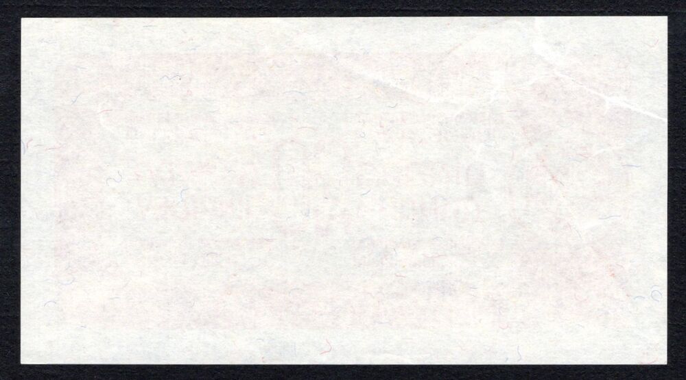 Yugoslavia - 20 Dinara 1944 - Pick # 51 - Back Proof - XF+