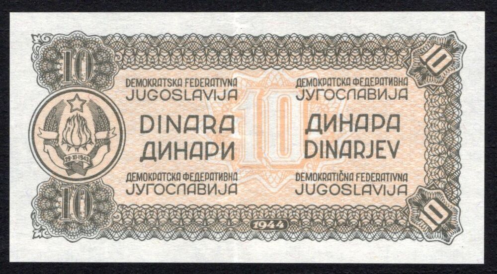 Yugoslavia - 10 Dinara 1944 - Pick # 50 - Back Proof - XF