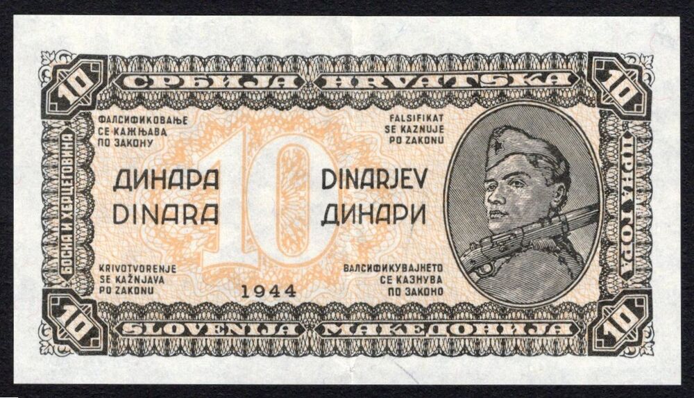 Yugoslavia - 10 Dinara 1944 - Pick # 50 - Front Proof - XF+