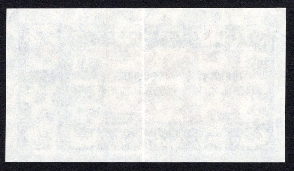 Yugoslavia - 10 Dinara 1944 - Pick # 50 - Front Proof - XF+