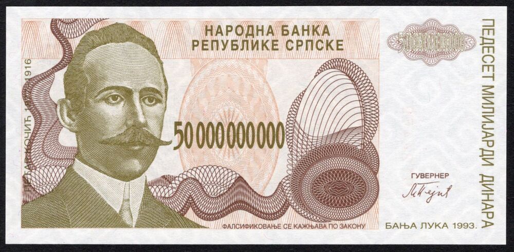 Bosnia and Herzegovina - 50.000.000.000 Dinara 1993 - Pick # 160 - UNC