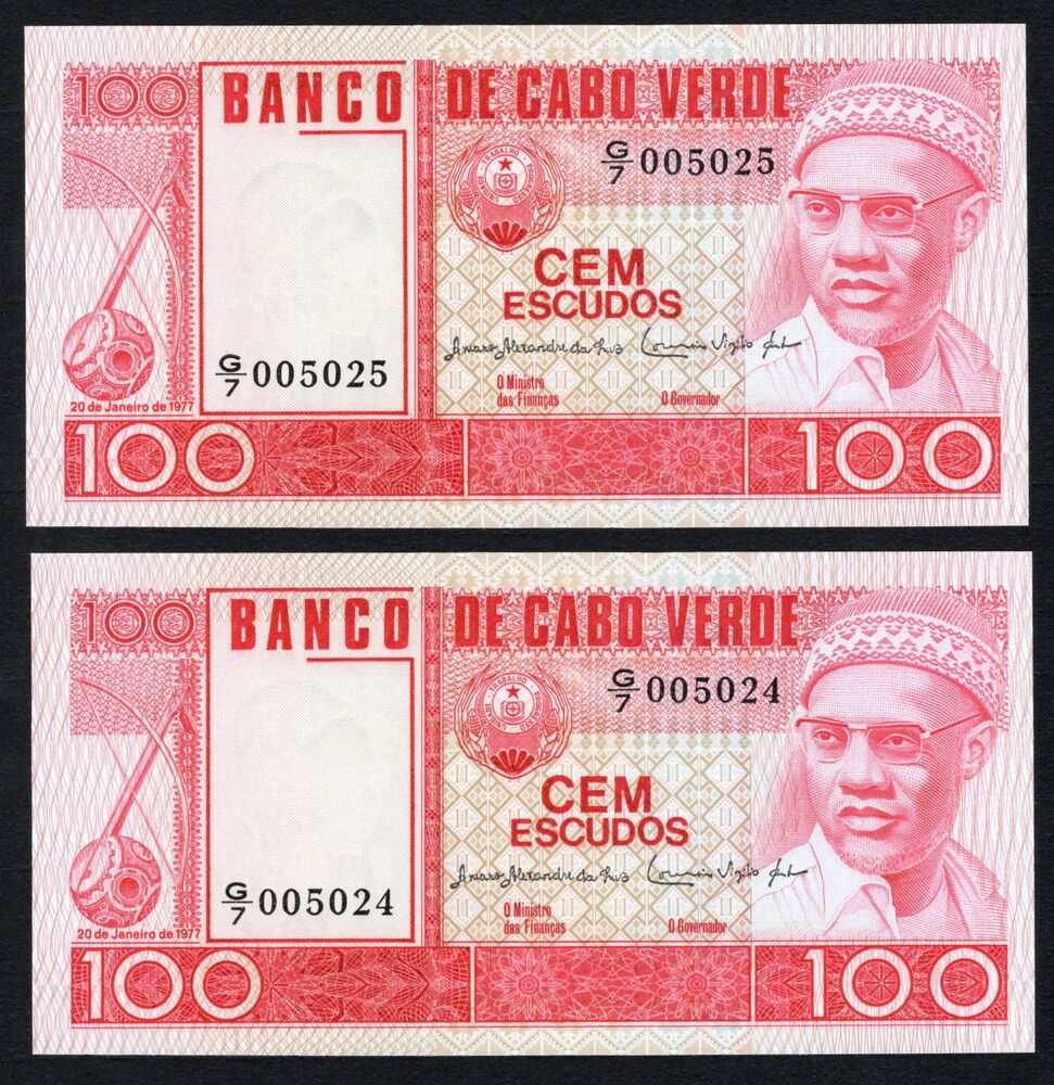Cape Verde - 2 x 100 Escudos 1977 - Pick # 54 - Consecutive - UNC