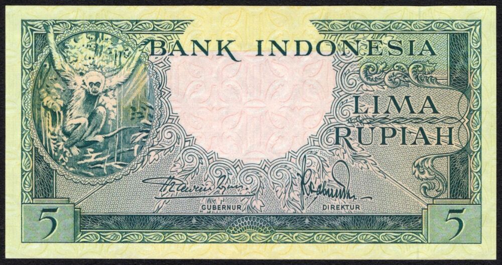 Indonesia - 5 Rupiah 1957 - Pick # 49 - XF+