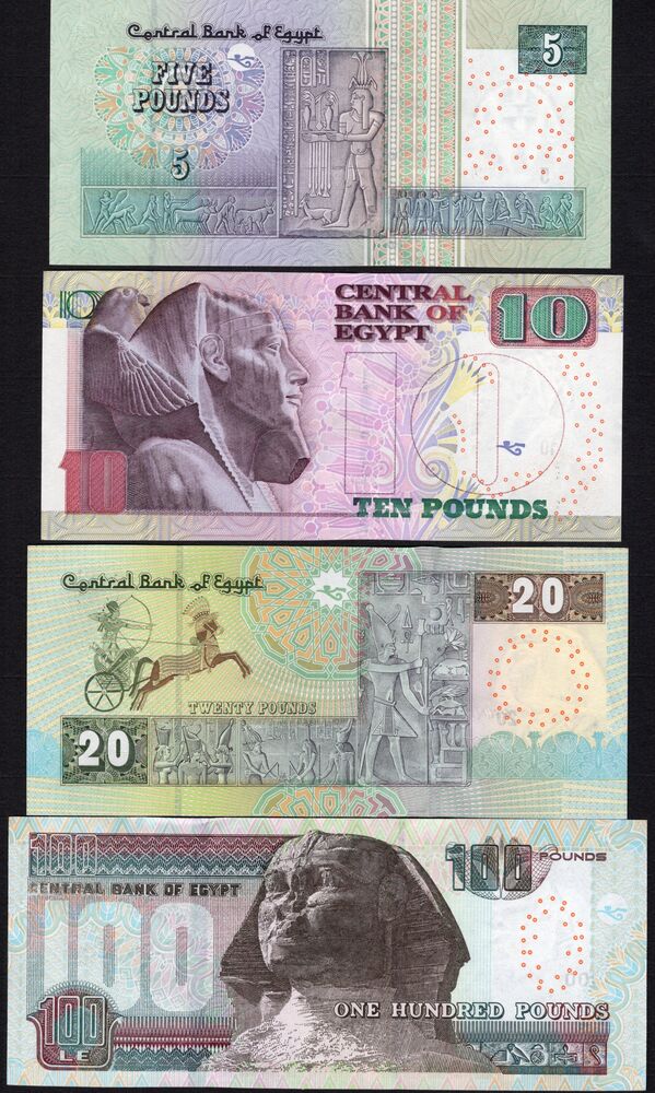 Egypt - 5, 10, 20 & 100 Pounds 2008/18 - Serial number 0000003 - UNC