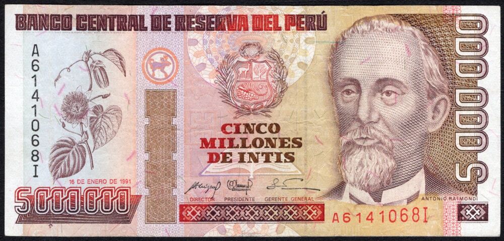 Peru - 5.000.000 Intis 1991 - Pick # 150 - VF