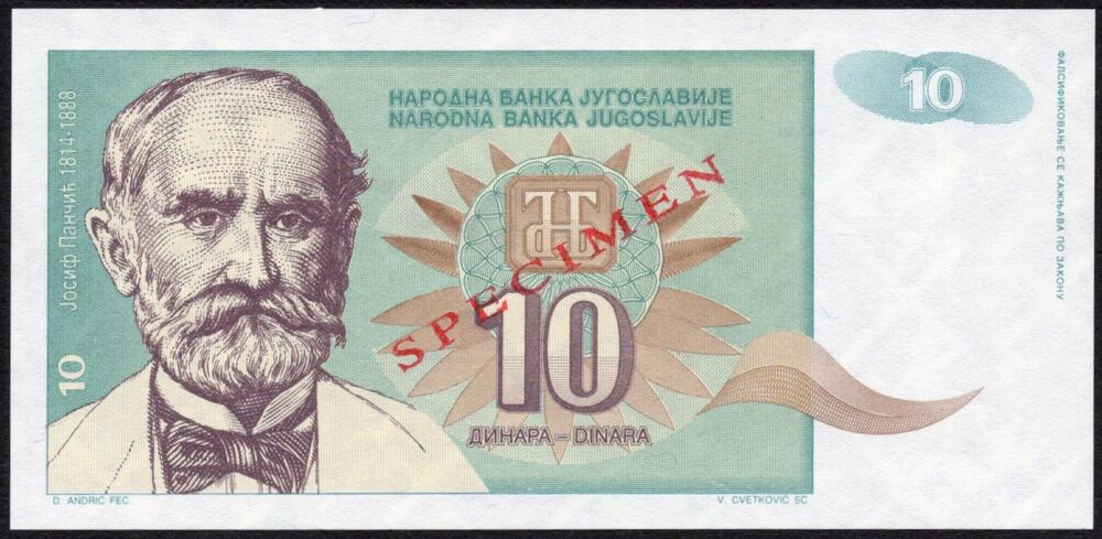 Yugoslavia - 10 Dinara 1994 - Pick # 78 - Specimen - UNC