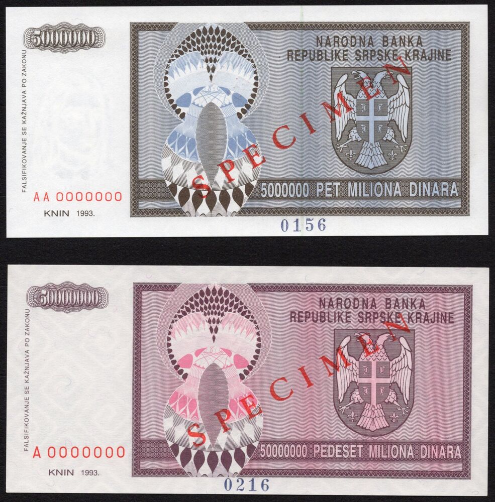Croatia - 2 x type 'Arms' Specimen - UNC