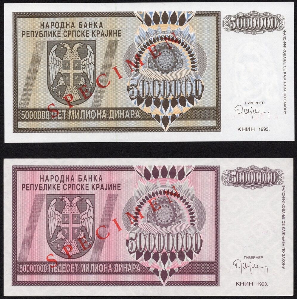 Croatia - 2 x type 'Arms' Specimen - UNC
