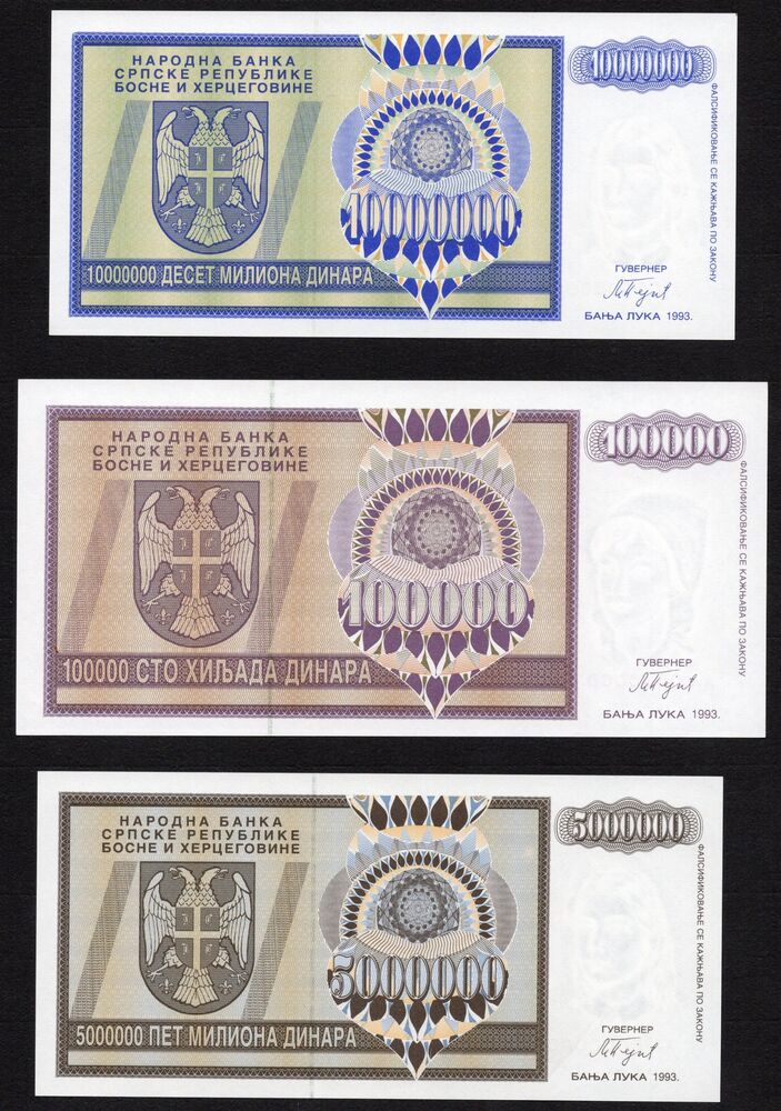 Bosnia - 3 x 1993 Arms Issue - Serial Number AA 0000000 - UNC