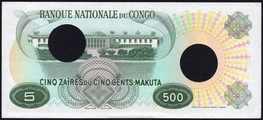 Congo DR - 5 Zaires 1967 - Pick # 13a - Cancelled - XF+