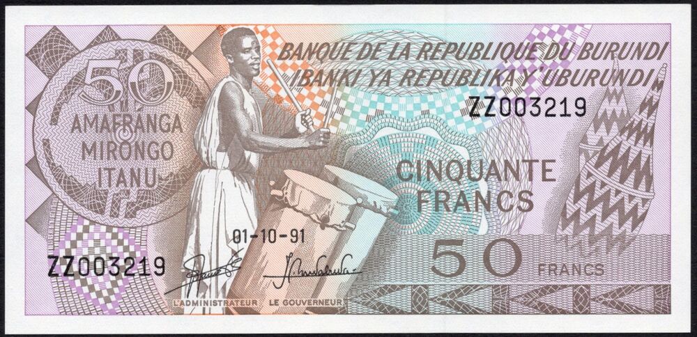 Burundi - 50 Francs 1991 - Pick # 28c* - Replacement - UNC