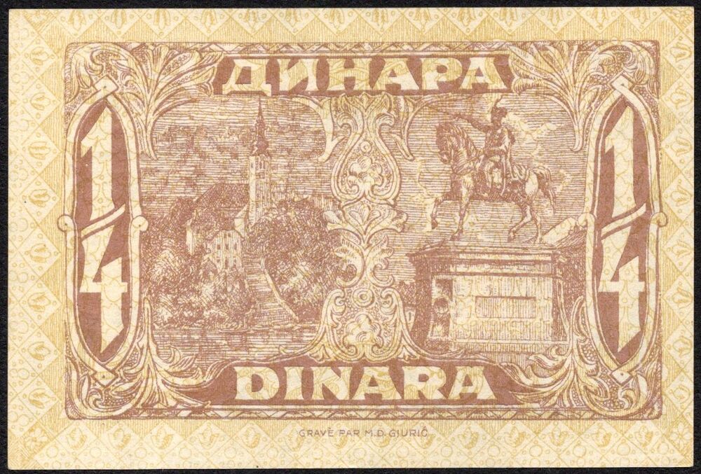 Yugoslavia - 25 Para 1921 - Pick # 13 - UNC