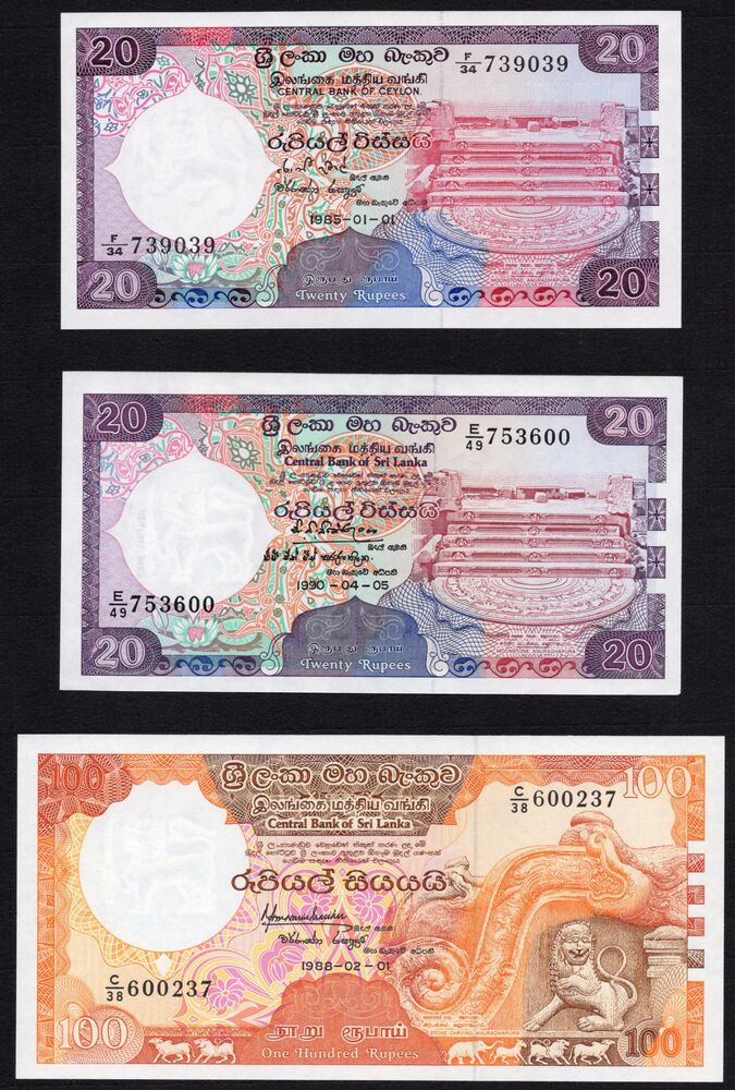 Sri Lanka - 20, 20 & 100  Rupees 1985/90 - Pick # 93b, 97c, 99b - UNC