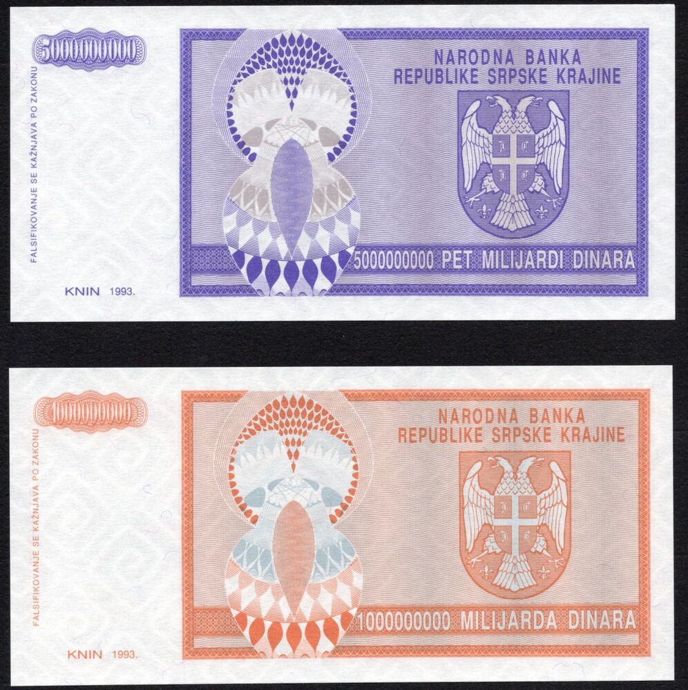 Croatia - 2 x Remainder without serial number - UNC