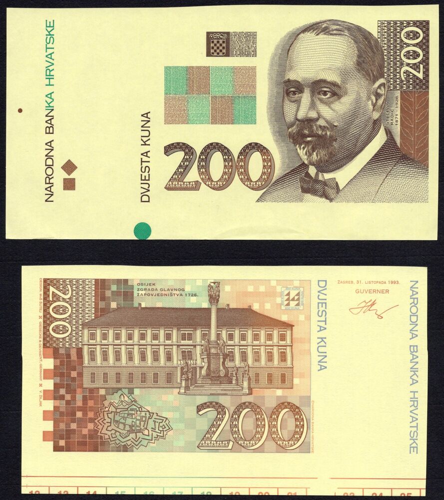 Croatia - 200 Kuna 1993 -  Front & Back Proof - Pick # 33p - AU/UNC