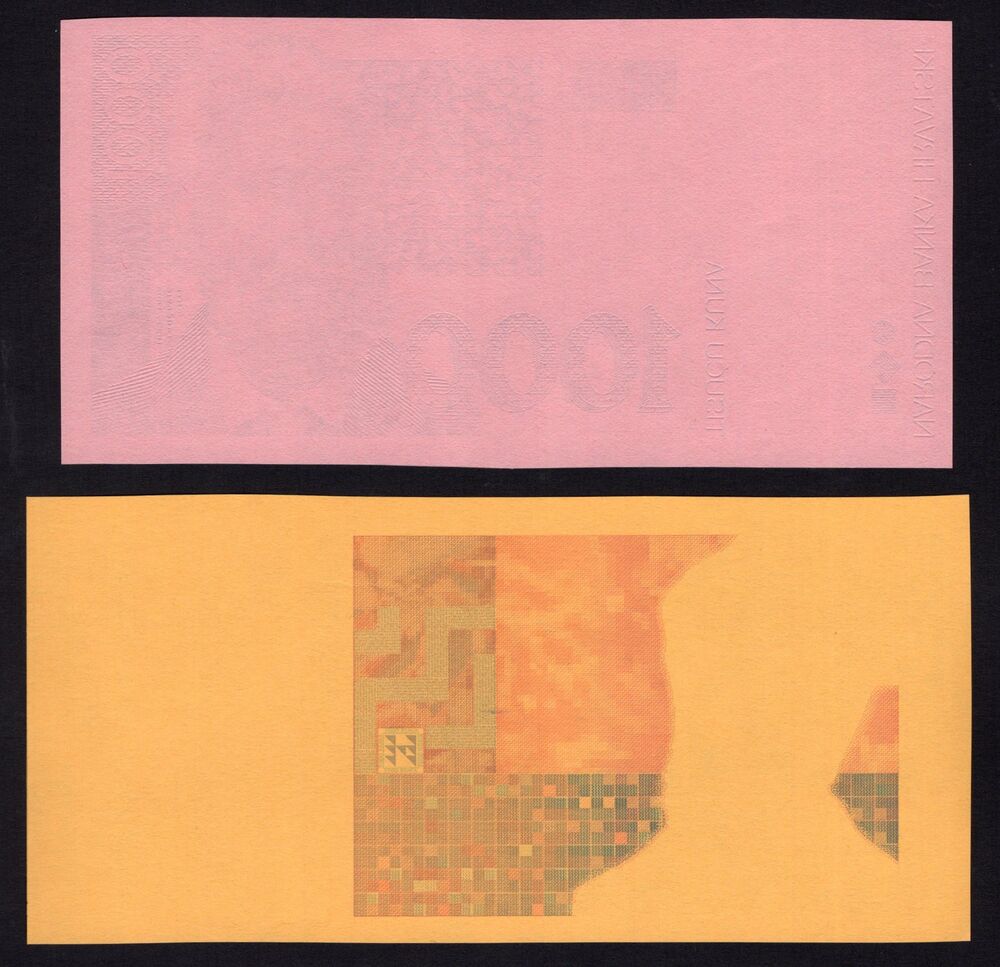 Croatia - 1000 Kuna 1993 - Front & Back Proof - Pick # 35p - AU/UNC