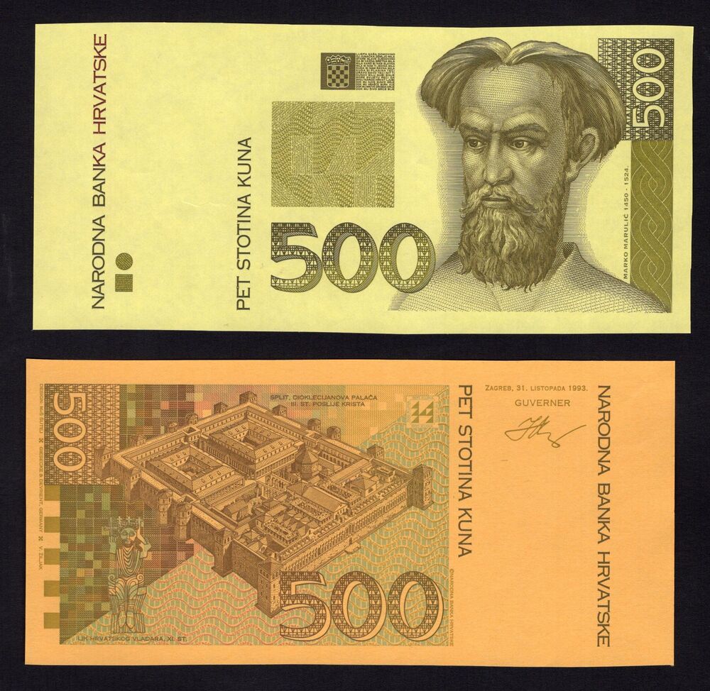 Croatia - 500 Kuna 1993 -  Front & Back Proof - Pick # 34p - AU/UNC