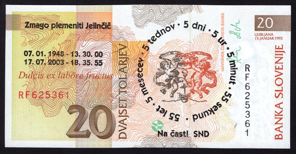 Slovenia - 20 Tolarjev 1992 - Pick # 12 - Private Overprint - UNC