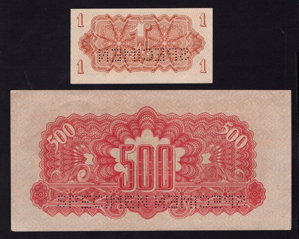 Czechoslovakia - 1 & 500 Korun 1944 - Pick # 45, 49 - Specimen - AU & XF