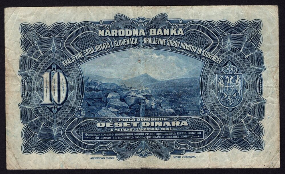 Yugoslavia - 10 Dinara 1920 - Pick # 21 - Fine