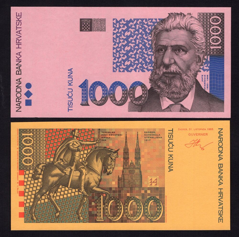 Croatia - 1000 Kuna 1993 - Pick # 35p - Face & Back Proof - UNC