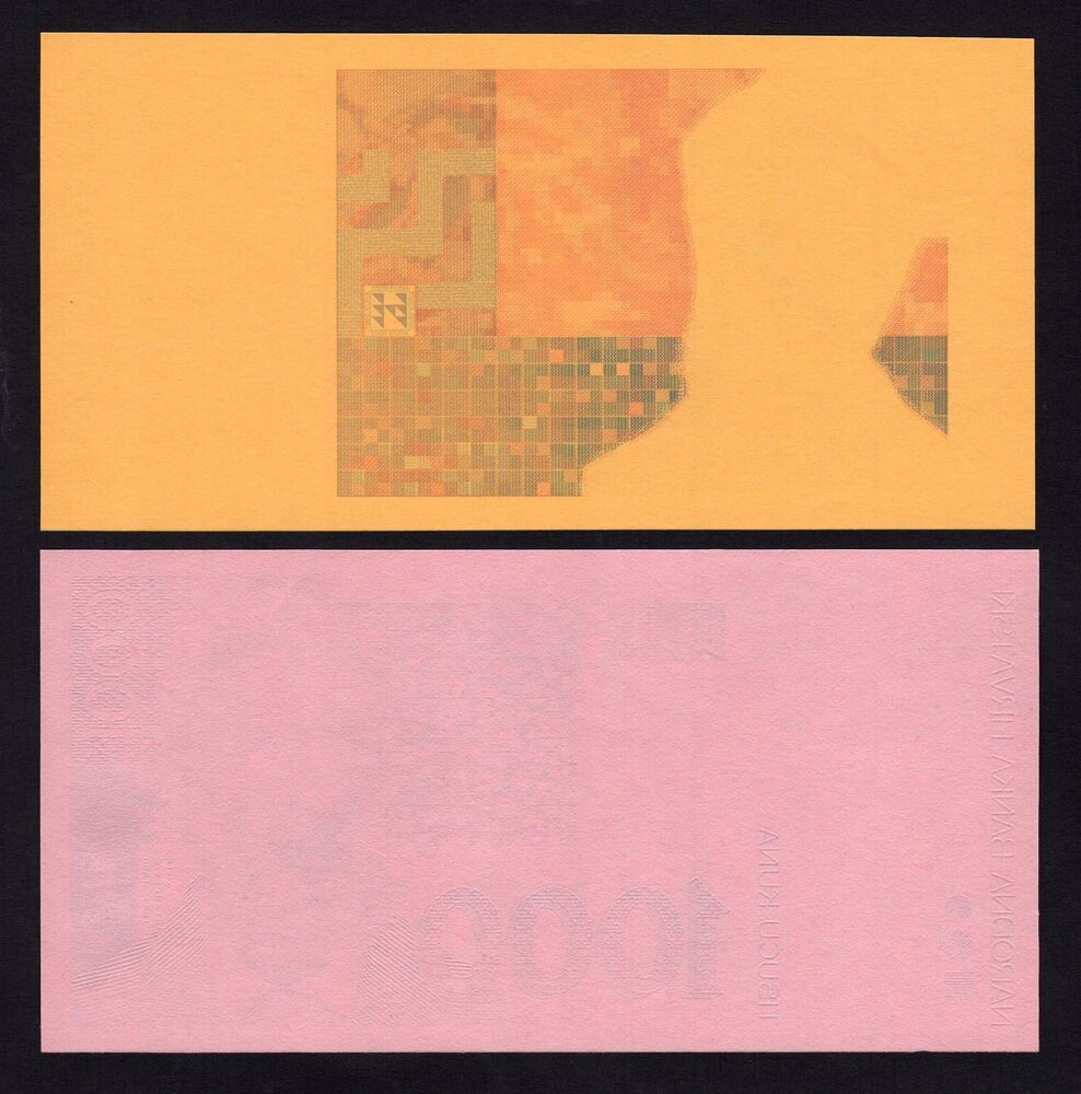 Croatia - 1000 Kuna 1993 - Pick # 35p - Face & Back Proof - UNC