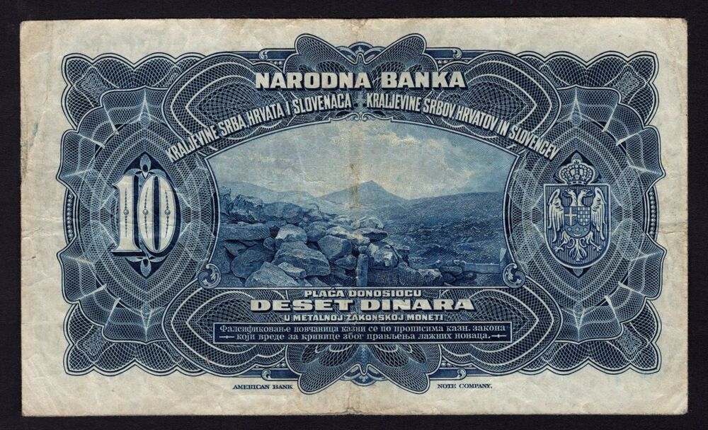 Yugoslavia - 10 Dinara 1920 - Pick # 21 - F/VF