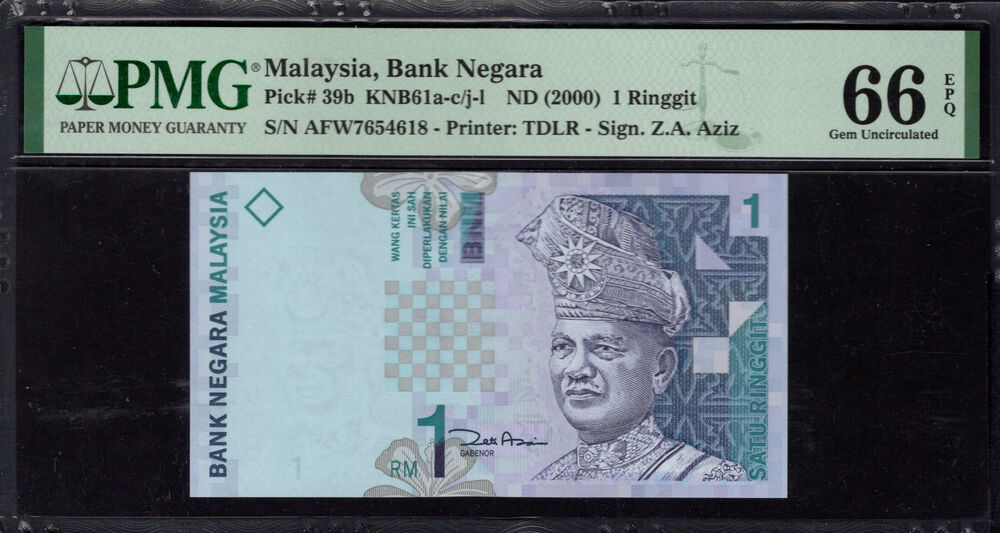 Malaysia - 1 Ringgit 2000 - Pick # 39b - PMG 66 EPQ