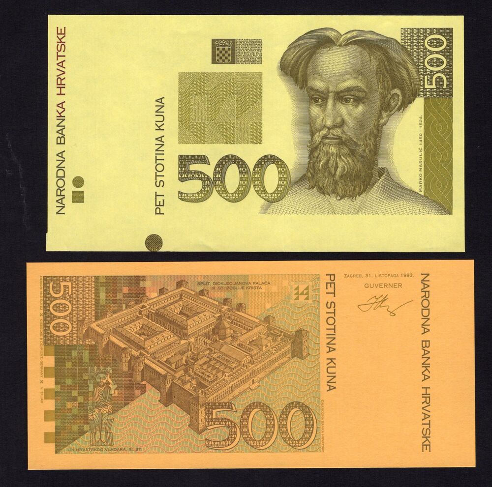 Croatia - 500 Kuna 1993 - Pick # 34p - Face & Back Proof - AU/UNC
