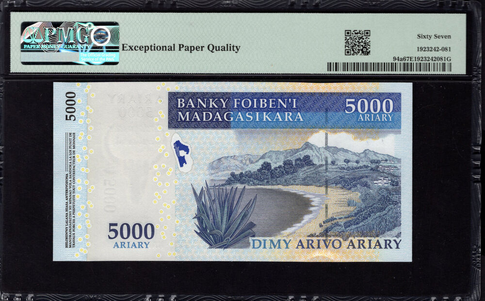 Madagascar - 5000 Ariary 2007 - Pick # 94a - PMG 67 EPQ