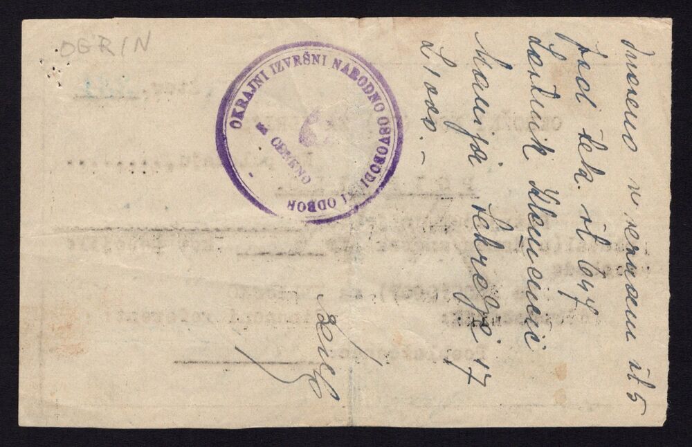 Slovenia - Partisan Certificate, 1000 Lir 1944 - Pick # NL - VF (ph)