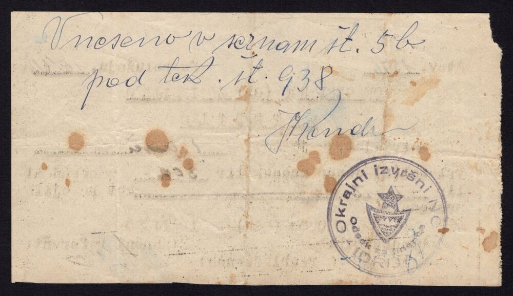 Slovenia - Partisan Certificate, 300 Lir 1944 - Pick # NL - F/VF