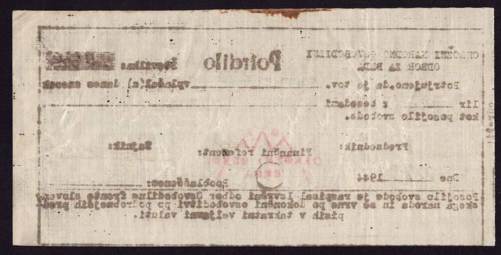 Slovenia - Partisan Certificate, 600 Lir 1944 - Pick # NL - VF