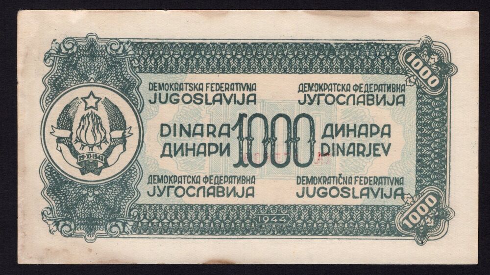 Yugoslavia - 1000 Dinara 1944 - Pick # 55 - Contemporary Forgery - AU