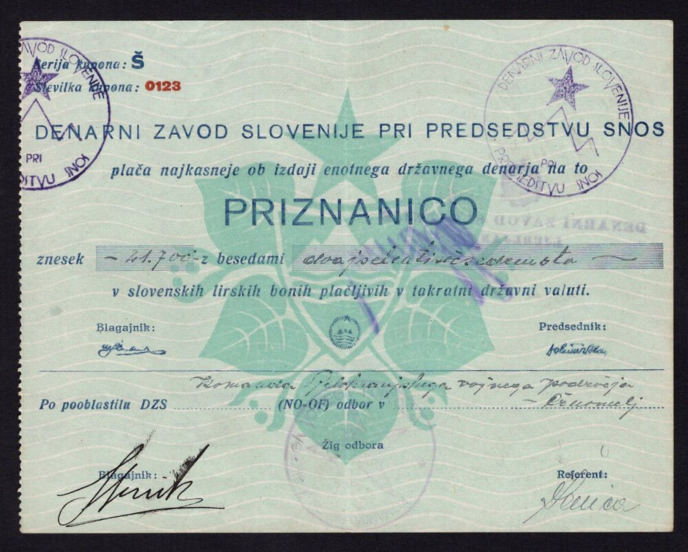 Slovenia - Partisan Certificate, 41.700 Lir 1945 - Pick # S118 - XF