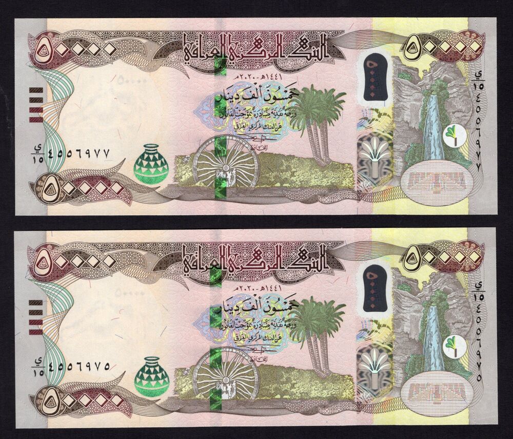 Iraq - 2 x 50.000 Dinars 2020 - Pick # 103 - Consecutive - UNC
