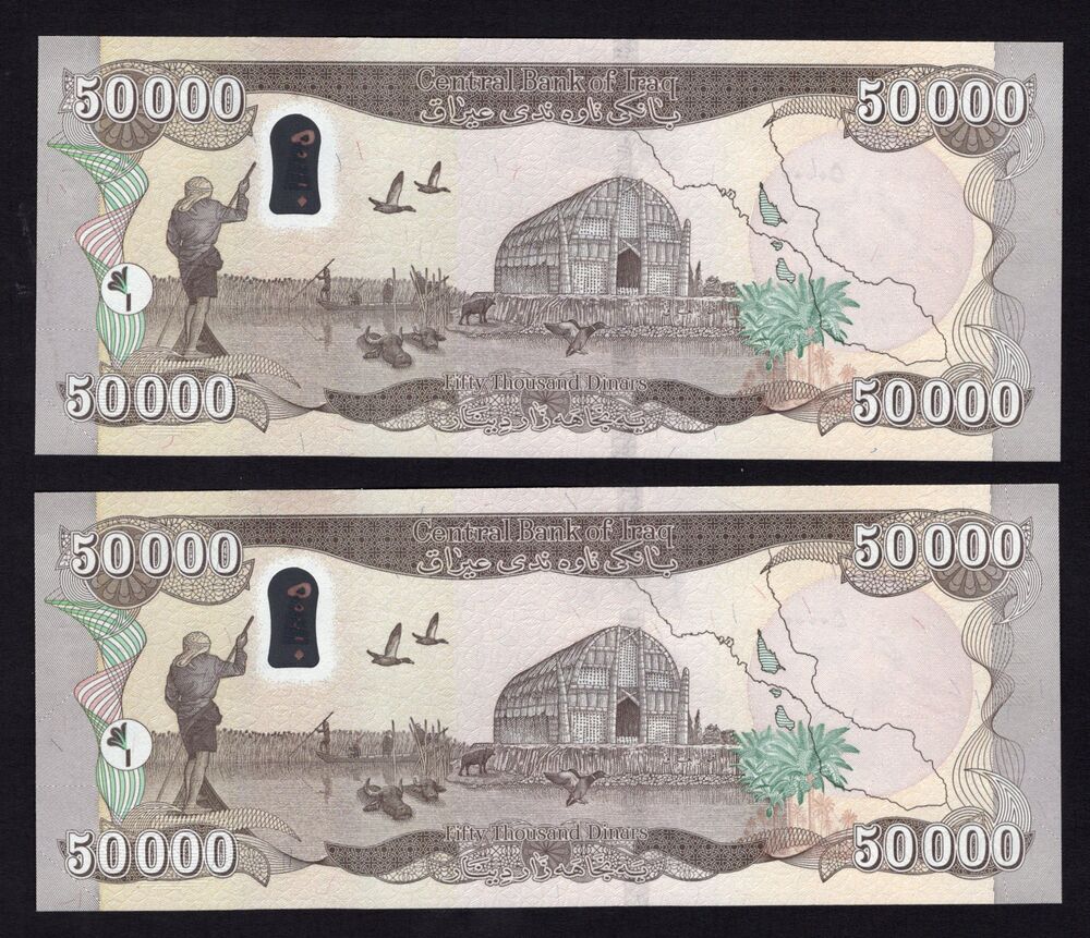 Iraq - 2 x 50.000 Dinars 2020 - Pick # 103 - Consecutive - UNC