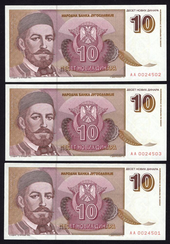 Yugoslavia - 3 x 10 Novih Dinara 1994 - Pick # 149 - Consecutive - UNC-