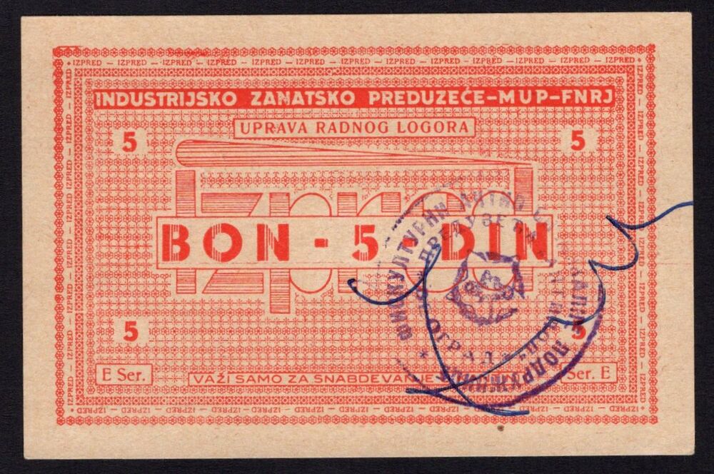 Yugoslavia - Emergency Bon 5 Dinara - Pick # NL - AU