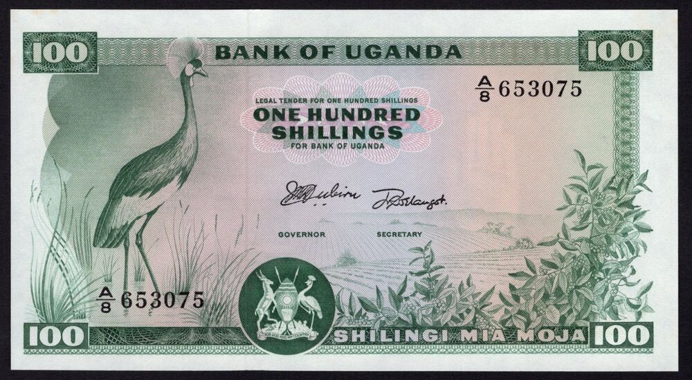 Uganda - 100 Shillings 1966 - Pick # 5 - UNC-
