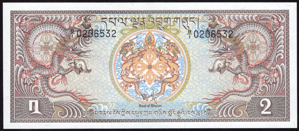 Bhutan - 2 Ngultrum 1981 - Pick # 6 - UNC